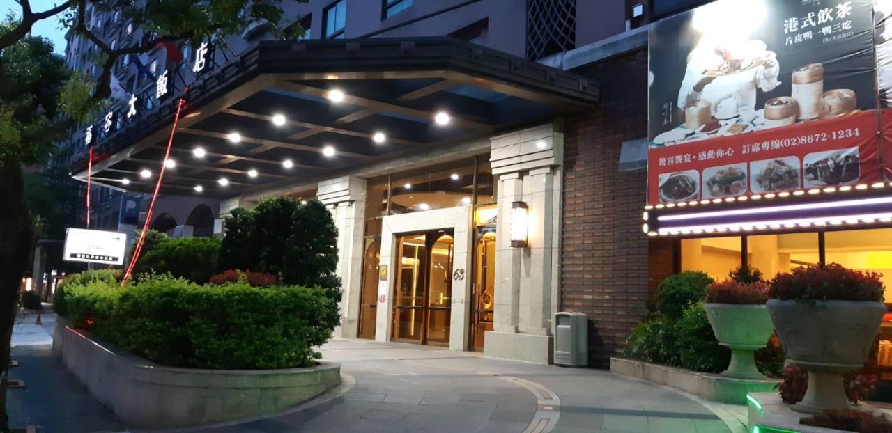 Fullon Hotel Sanyin Sanxia Exteriör bild